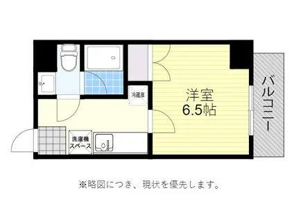 サンフォード(1K/4階)の間取り写真