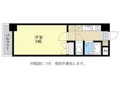 ロイヤル博多駅東84(1K/9階)の間取り写真