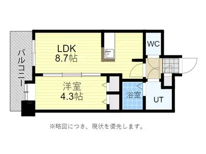 エフ・パルク西新(1LDK/10階)の間取り写真