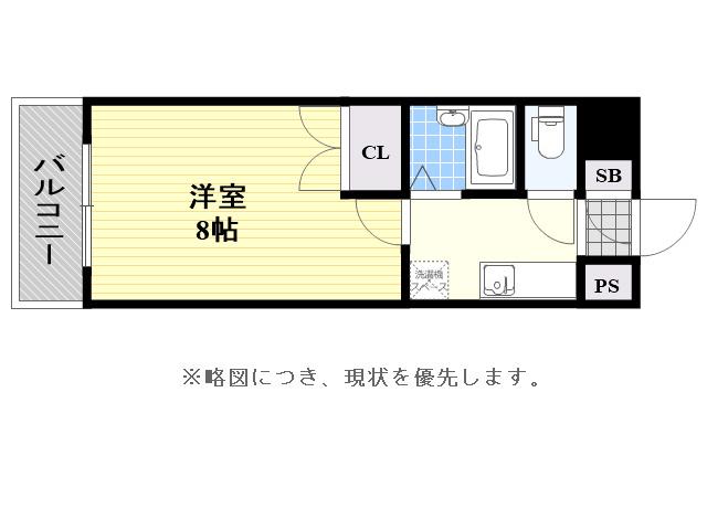 リファレンス県庁口(1K/3階)の間取り写真