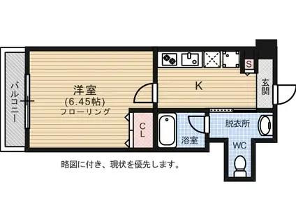 アソシアグロッツォ薬院サウスシーン(1K/11階)の間取り写真