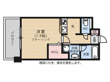 エンクレストGRAN博多駅前(1K/7階)の間取り写真