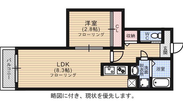 バーンメアオ ZIZI(1LDK/1階)の間取り写真