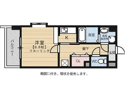 サムティ筥崎宮前(1K/9階)の間取り写真