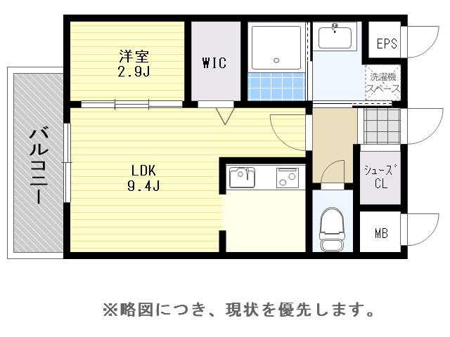 エンクレスト天神LARK(1LDK/8階)の間取り写真