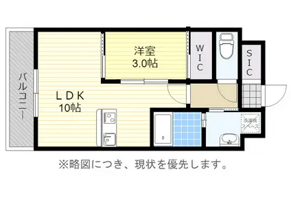ソレイユルヴァン博多駅南(1LDK/7階)の間取り写真