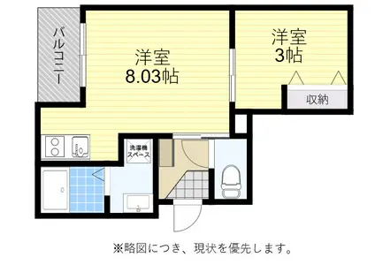 ソルヴェール馬出(1LDK/1階)の間取り写真