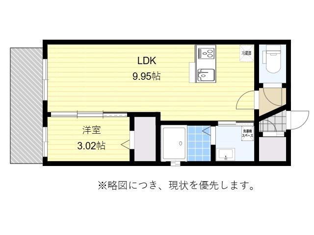 フォルモサ美野島(1LDK/4階)の間取り写真