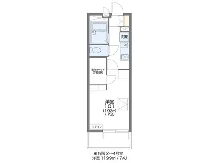 イーズプレイス(1K/4階)の間取り写真