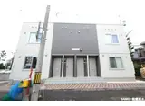 JR学園都市線 新川駅(北海道) 徒歩13分 2階建 築11年