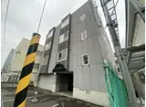 札幌市営南北線 麻生駅 徒歩4分 4階建 築30年