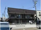 札幌市営南北線 麻生駅 徒歩8分 2階建 築49年