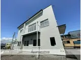 JR函館本線 七飯駅 徒歩8分 2階建 築38年