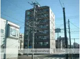札幌市営東豊線 美園駅 徒歩6分 8階建 築23年