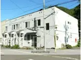 北海道札幌市南区 2階建 築30年