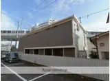 プランタン小田原