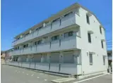 栃木県足利市 3階建 築17年