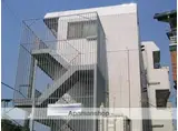 JR京浜東北・根岸線 南浦和駅 徒歩15分 3階建 築38年