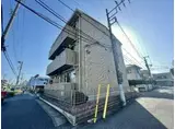 京成本線 京成船橋駅 徒歩13分 3階建 築14年