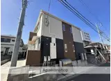 JR武蔵野線 船橋法典駅 徒歩9分 2階建 築3年