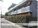 西武新宿線 下井草駅 徒歩14分 3階建 築31年