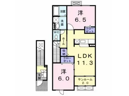 コンドミニアム さくら D(2LDK/2階)の間取り写真