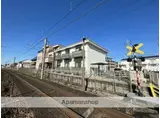 JR中央本線 神領駅 徒歩24分 2階建 築9年