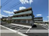 JR中央本線 高蔵寺駅 徒歩17分 3階建 新築