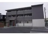愛知環状鉄道 北野桝塚駅 徒歩4分 3階建 築4年