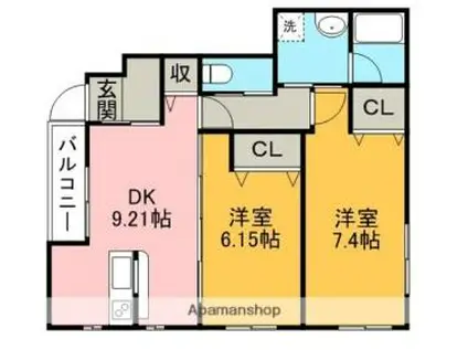 名鉄小牧線 春日井駅(名鉄) 徒歩27分 2階建 築15年(2DK/1階)の間取り写真