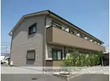 名鉄小牧線 春日井駅(名鉄) 徒歩7分 2階建 築18年