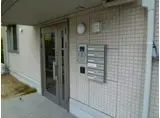 名古屋市営東山線 本郷駅(愛知) 徒歩37分 3階建 築10年
