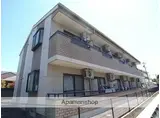 近鉄名古屋線 戸田駅(愛知) 徒歩30分 2階建 築21年
