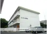 JR東海道・山陽本線 瀬田駅(滋賀) 徒歩20分 3階建 築37年