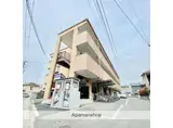 JR東海道・山陽本線 草津駅(滋賀) 徒歩10分 3階建 築29年