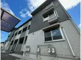 JR東海道・山陽本線 草津駅(滋賀) 徒歩36分 3階建 築8年