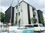 JR東海道・山陽本線 彦根駅 徒歩9分 3階建 新築