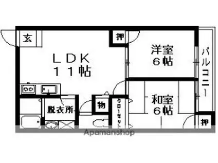 ハイツ新町(2LDK/2階)の間取り写真