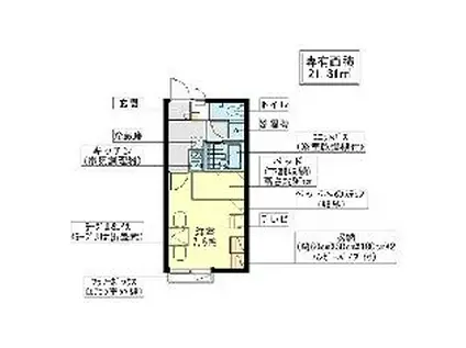 レオパレスOPTIM安満(1K/1階)の間取り写真