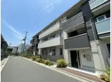 近鉄大阪線 弥刀駅 徒歩19分 3階建 築6年