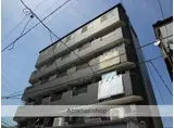 マンションオアシス