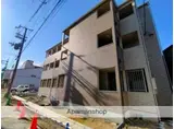 おおさか東線 ＪＲ長瀬駅 徒歩7分 3階建 築1年