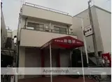 JR東海道・山陽本線 高槻駅 徒歩6分 3階建 築40年