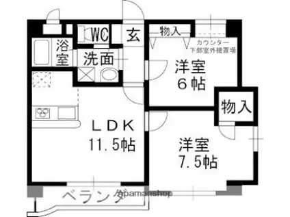 阪急京都本線 高槻市駅 徒歩8分 3階建 築21年(2LDK/2階)の間取り写真
