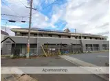 JR東海道・山陽本線 摂津富田駅 徒歩10分 2階建 築30年