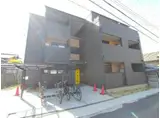 JR片町線(学研都市線) 星田駅 徒歩4分 3階建 築2年