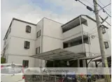 JR東海道・山陽本線 摂津富田駅 徒歩23分 3階建 築32年