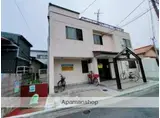 JR関西本線 八尾駅 徒歩6分 3階建 築45年