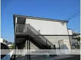 JR阪和線 久米田駅 徒歩9分 2階建 築23年