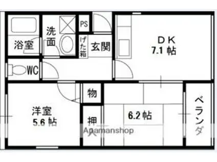 ロイヤルメゾン甲東園VII(2DK/2階)の間取り写真